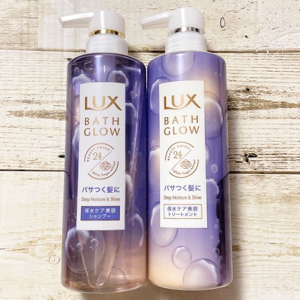 バスグロウ ディープモイスチャー&シャイン シャンプー/トリートメント/LUX/市販シャンプーを使ったクチコミ(1枚目)