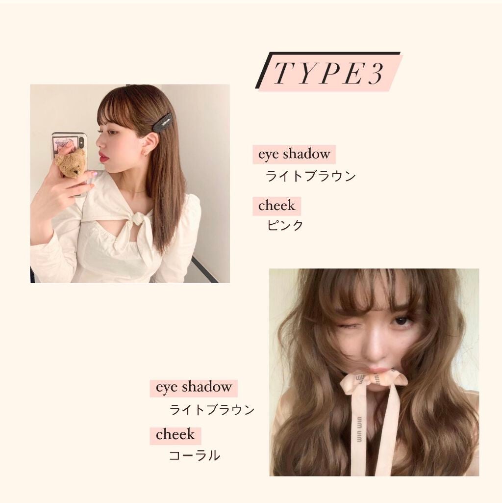 【旧】ディオール アディクト リップ マキシマイザー/Dior/リップグロスを使ったクチコミ(4枚目)