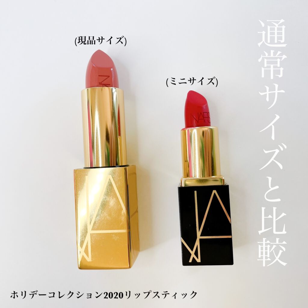 リップスティック/NARS/口紅を使ったクチコミ(5枚目)