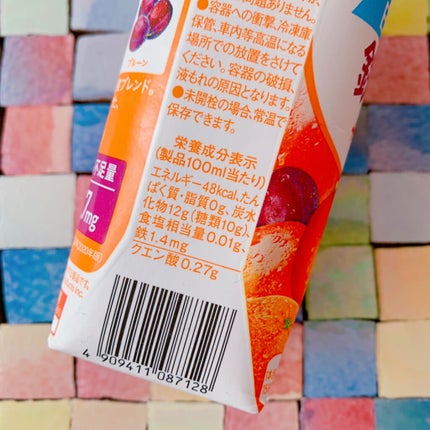 トロピカーナ エッセンシャルズ/トロピカーナ/スムージーを使ったクチコミ(2枚目)