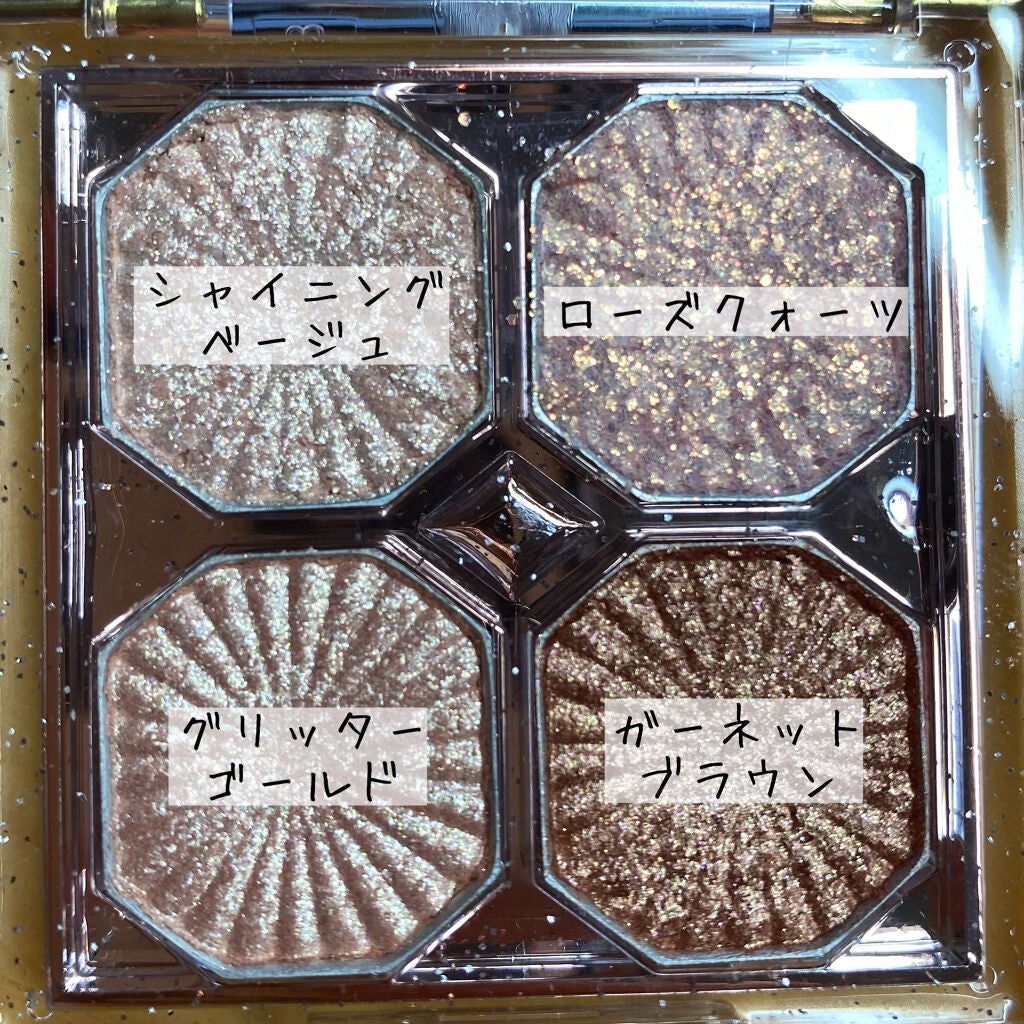 ãã¬ã€ã«ã©ãŒã¢ã€ãº ãããªããžã§/ETUDE/ã¢ã€ã·ã£ããŠãã¬ããã䜿ã£ãã¯ãã³ãïŒ3æç®ïŒ