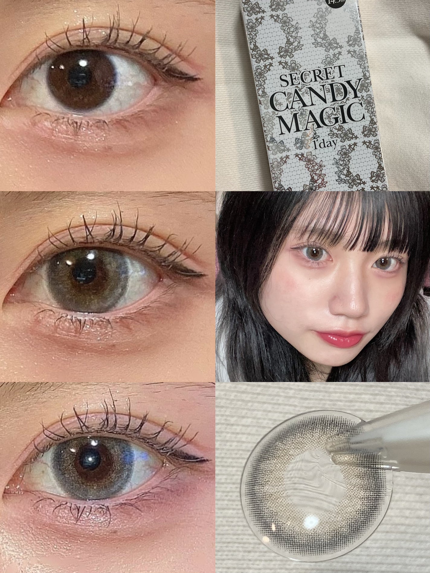 candymagic1day(キャンディーマジックワンデー)/candy magic/ワンデー(1DAY)カラコンを使ったクチコミ(5枚目)