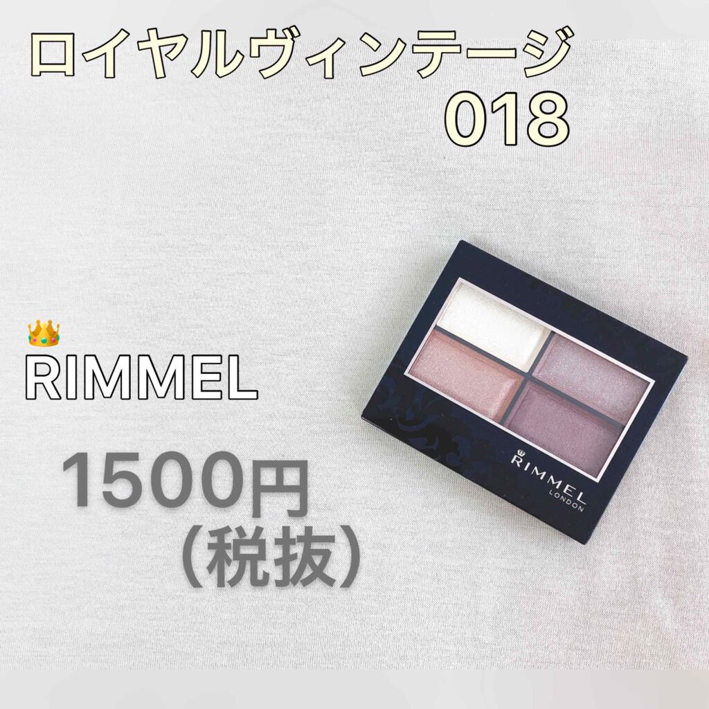 ロング&カールマスカラ アドバンストフィルム/ヒロインメイク/マスカラを使ったクチコミ(1枚目)