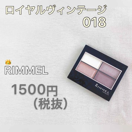 ロング&カールマスカラ アドバンストフィルム/ヒロインメイク/マスカラを使ったクチコミ(1枚目)