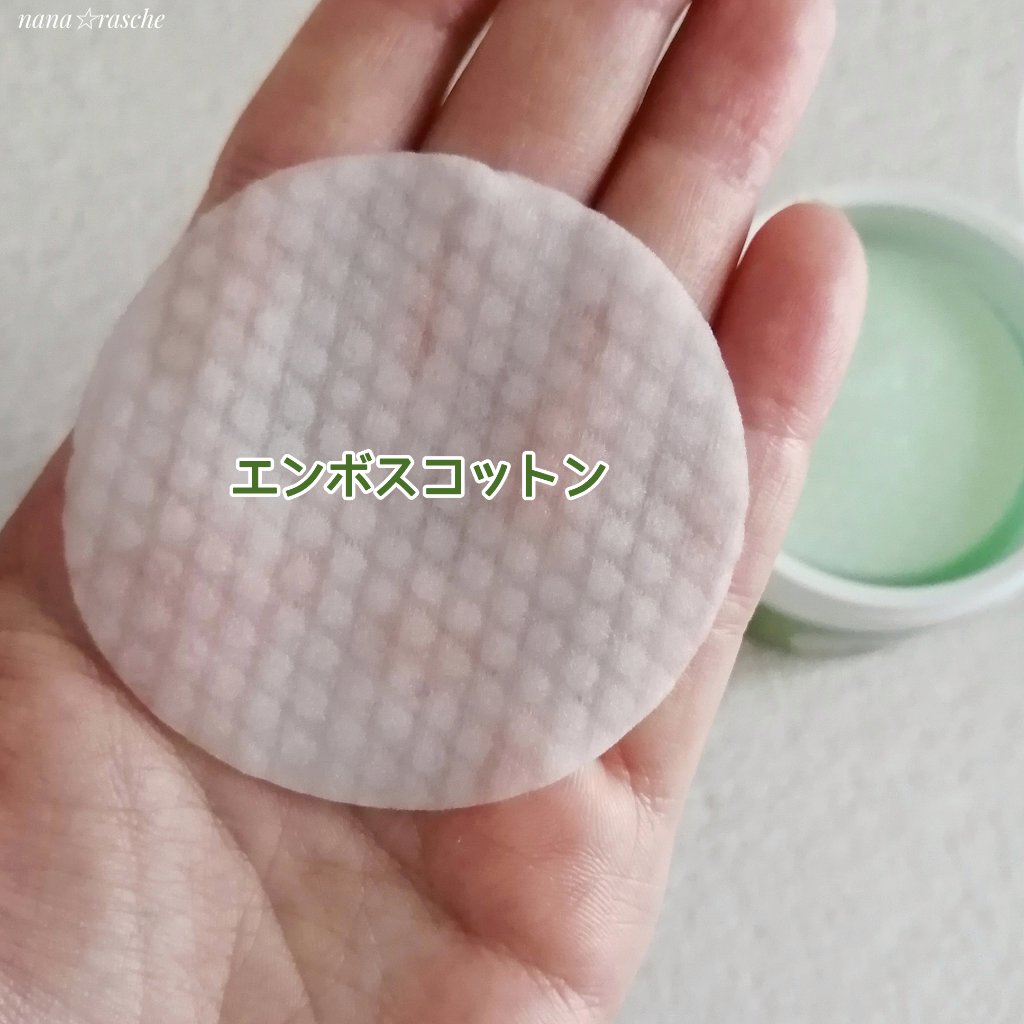 ティーツリーカーミングエッセンスパッド/MEDIHEAL/トナーパッドを使ったクチコミ（3枚目）