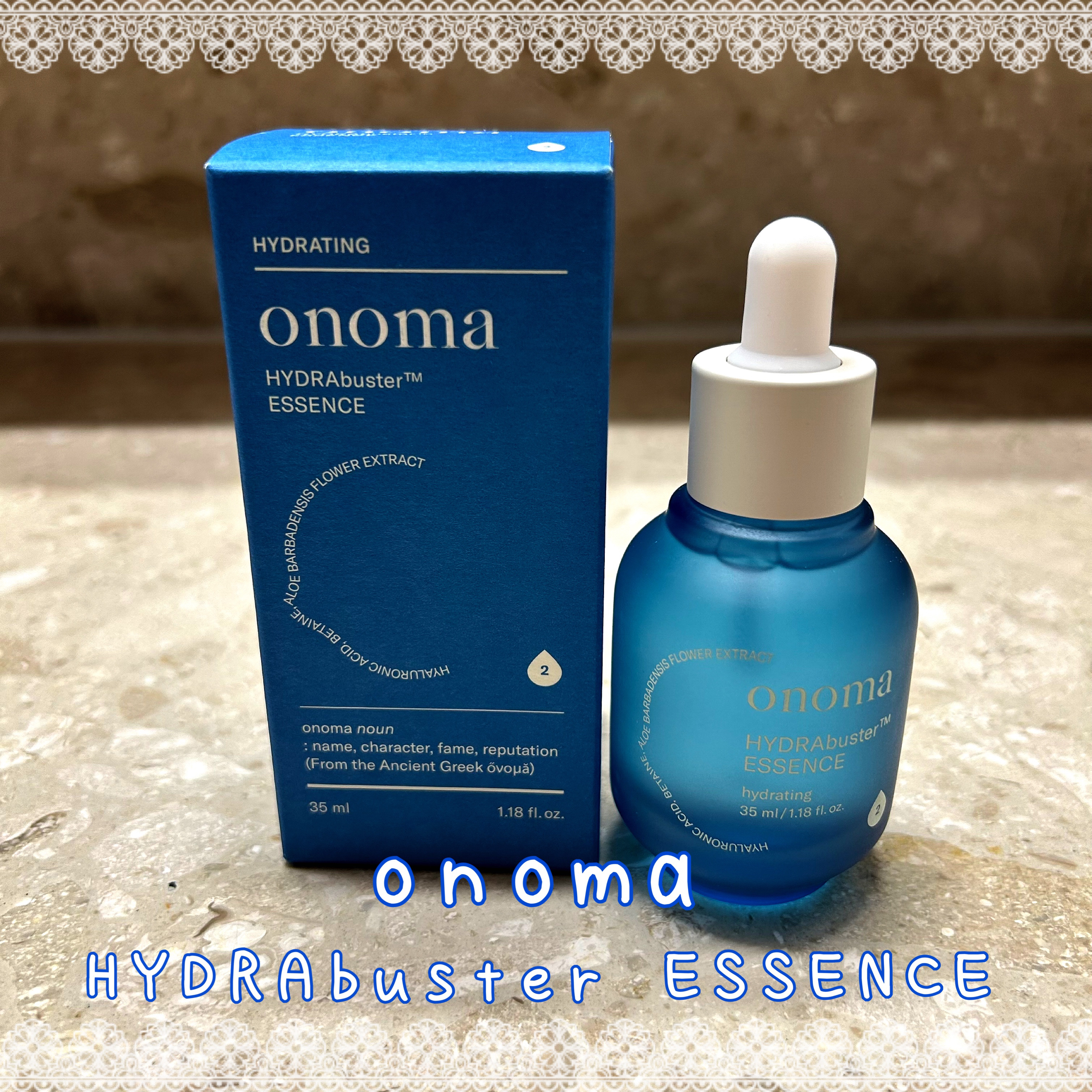 ハイドラバスターエッセンス/onoma/美容液を使ったクチコミ（1枚目）