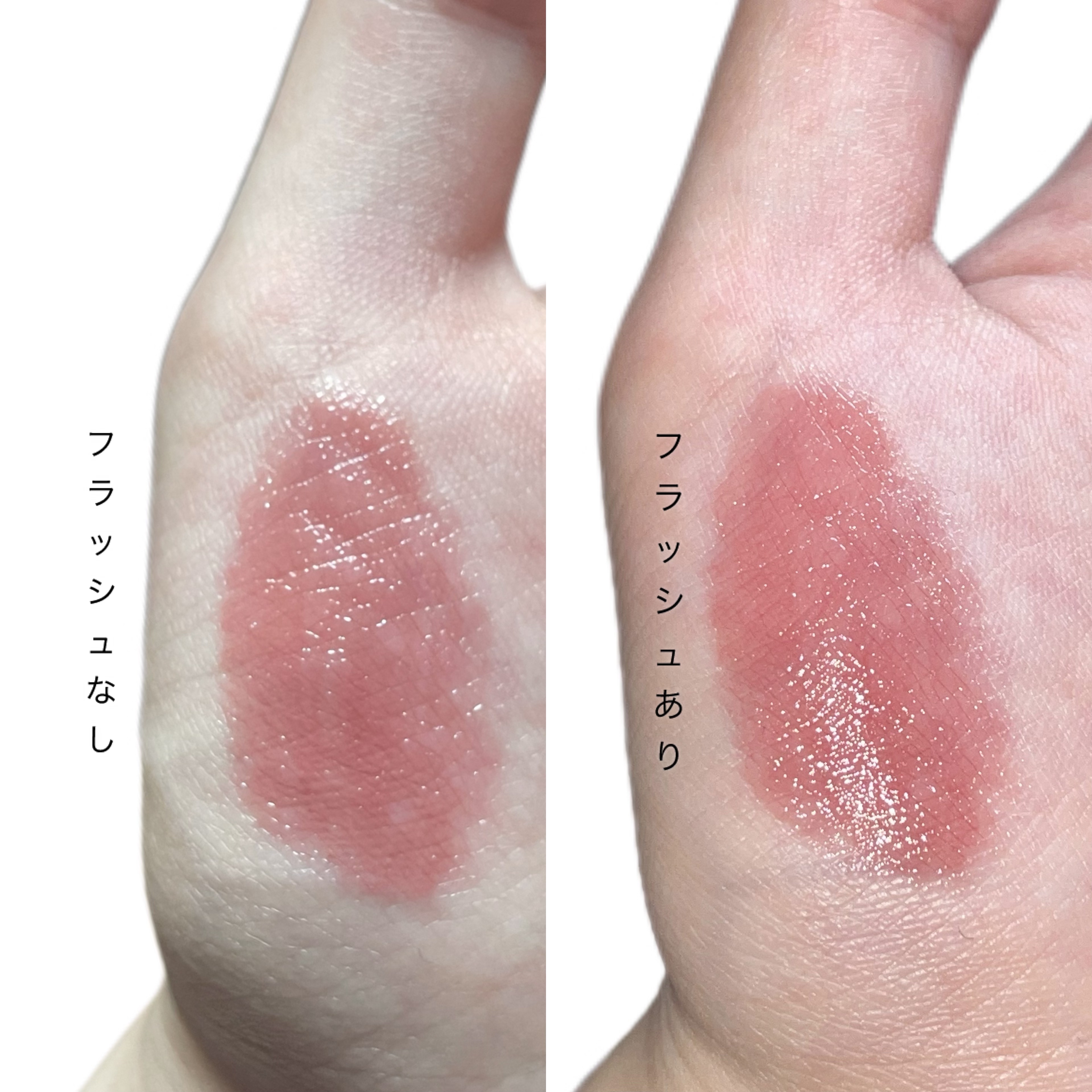 ケイト リップモンスター/KATE/口紅を使ったクチコミ（2枚目）