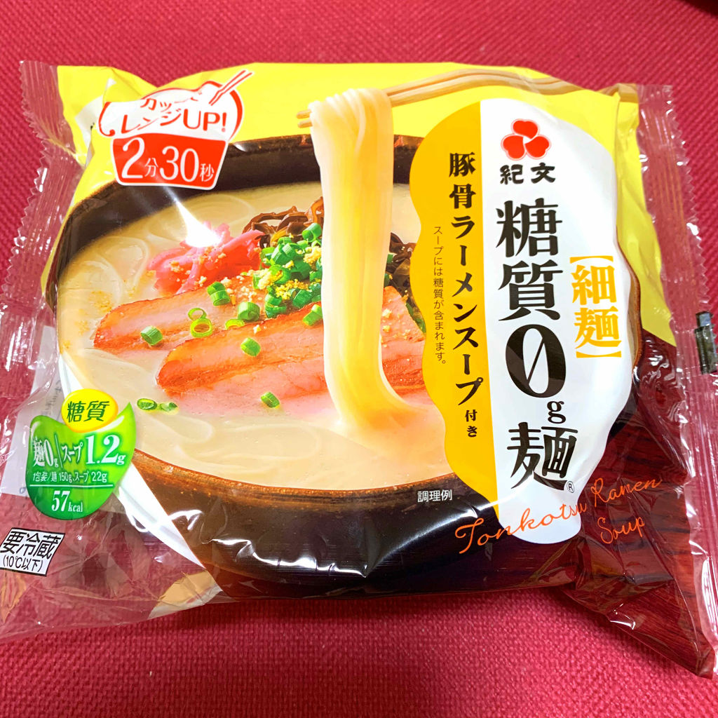 糖質0g麺 豚骨ラーメンスープ/紀文/低糖質食品を使ったクチコミ（1枚目）