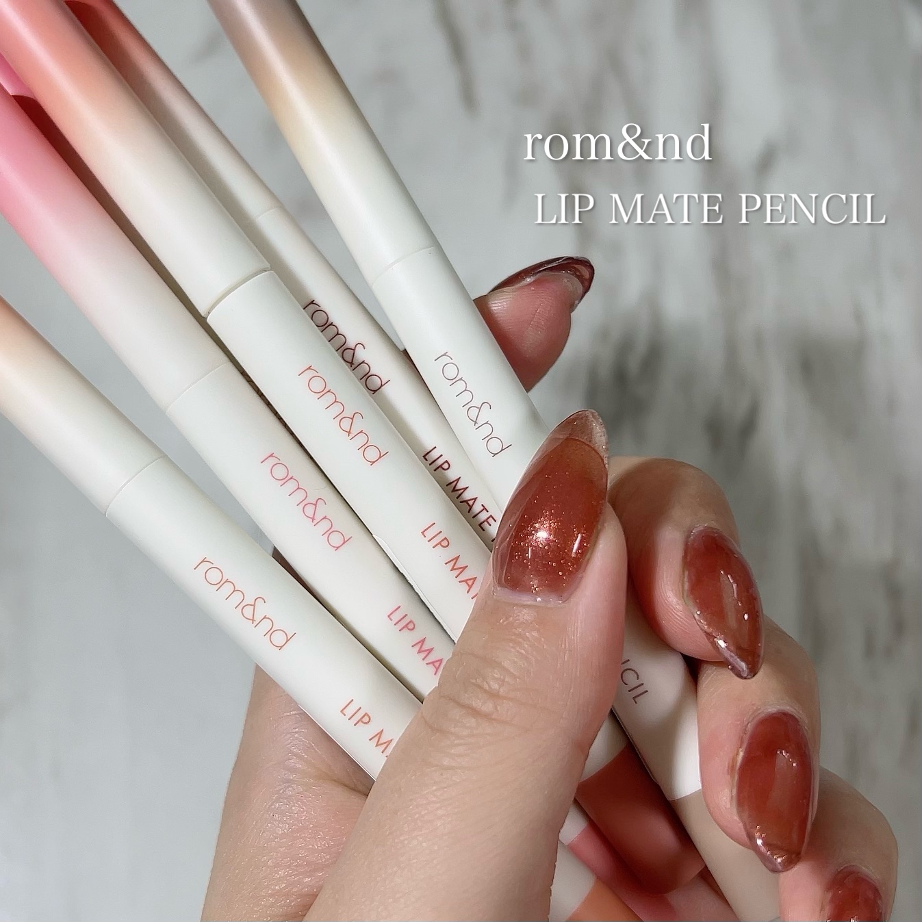 rom&nd リップメイトペンシル/rom&nd/リップライナーを使ったクチコミ（1枚目）