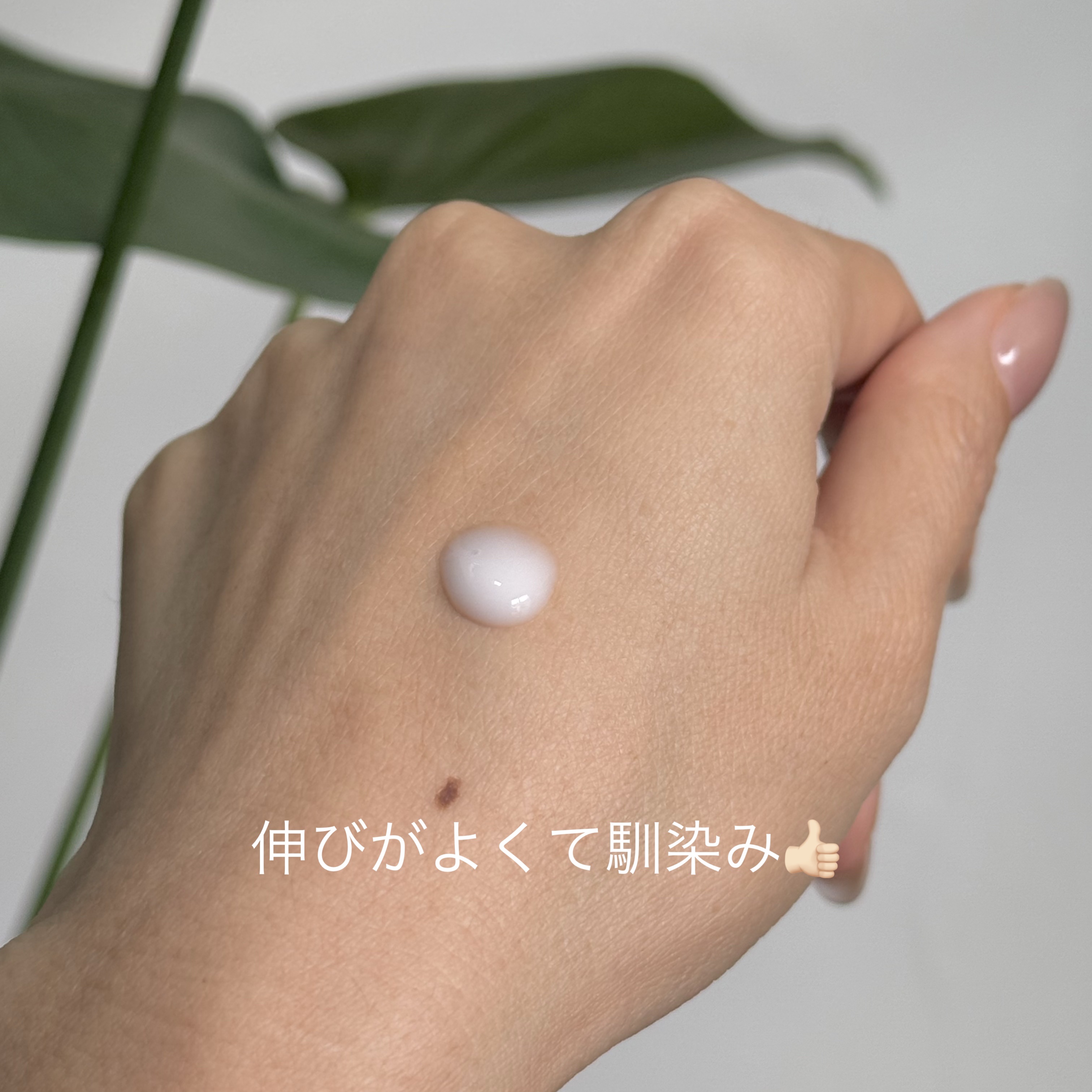 バクチオールポアジェットセラム/Dr.G/美容液を使ったクチコミ（2枚目）