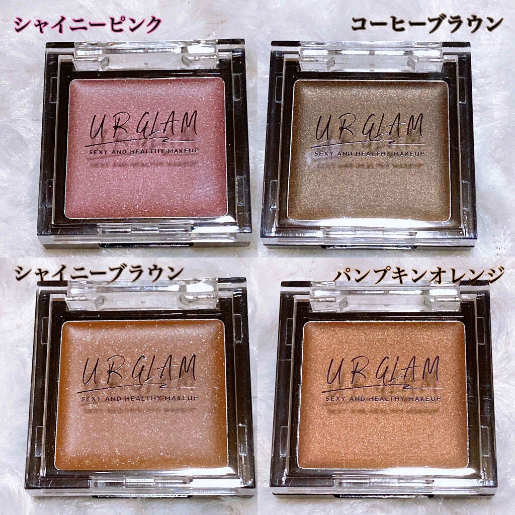 UR GLAM AIRY EYE COLOR/U R GLAM/ジェル・クリームアイシャドウを使ったクチコミ(2枚目)