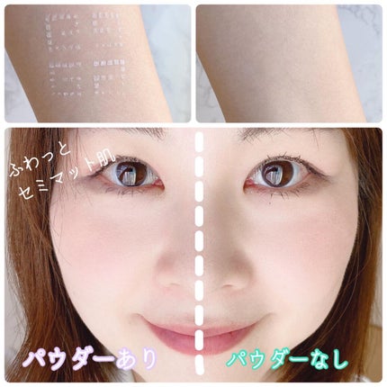 プリズム・リーブル/GIVENCHY/ルースパウダーを使ったクチコミ(4枚目)