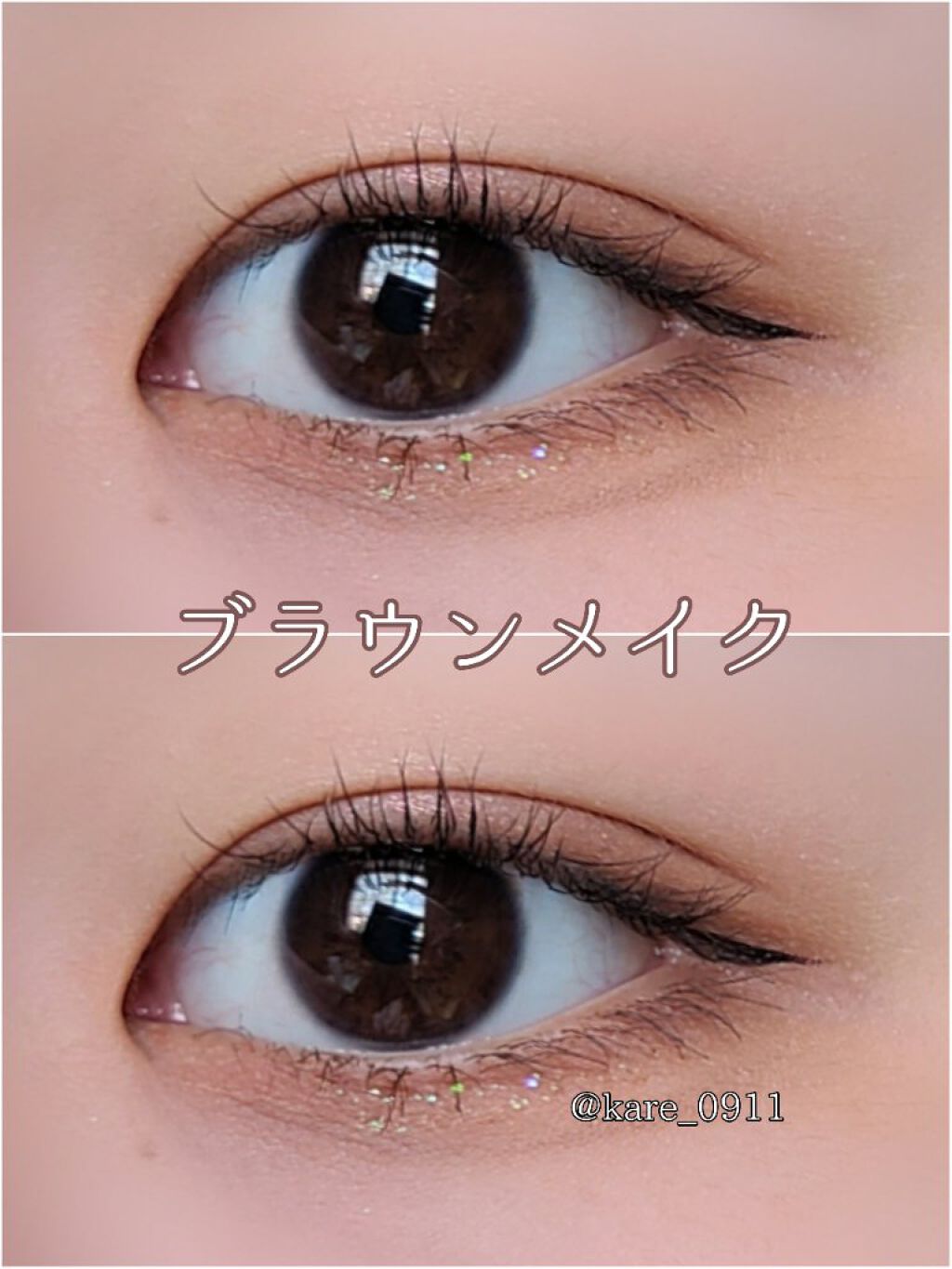 プロ アイ パレット/CLIO/アイシャドウパレットを使ったクチコミ（1枚目）