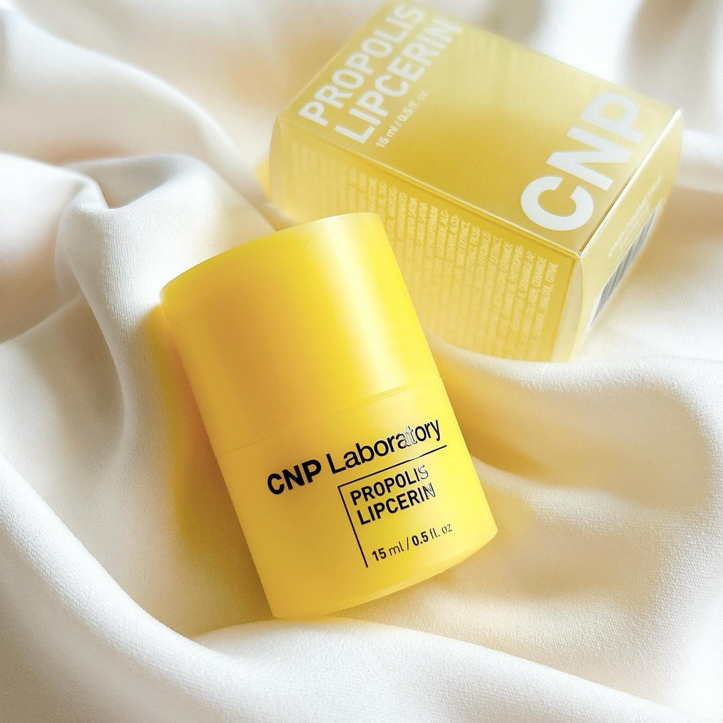 プロポリス リップセリン/CNP Laboratory/リップバームを使ったクチコミ(1枚目)