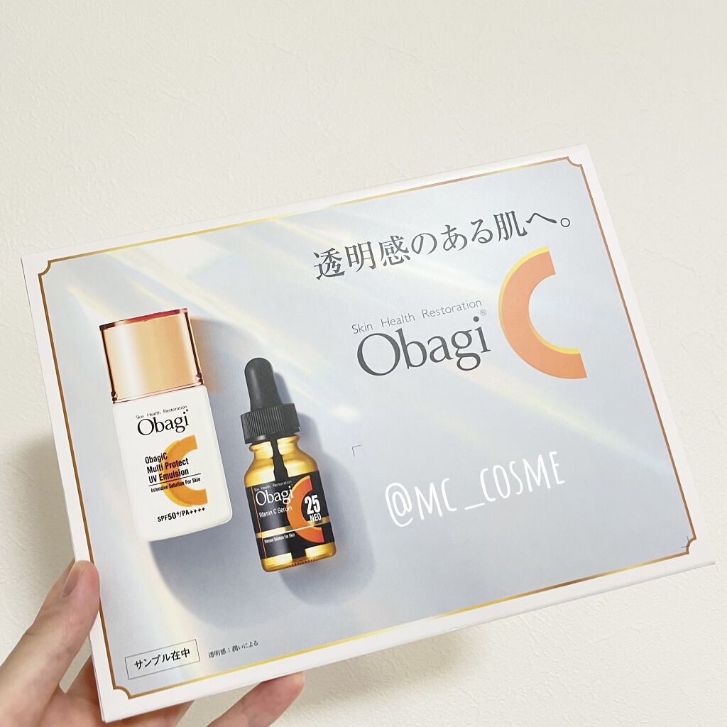 マルチプロテクト UV乳液/オバジ/化粧下地を使ったクチコミ（1枚目）