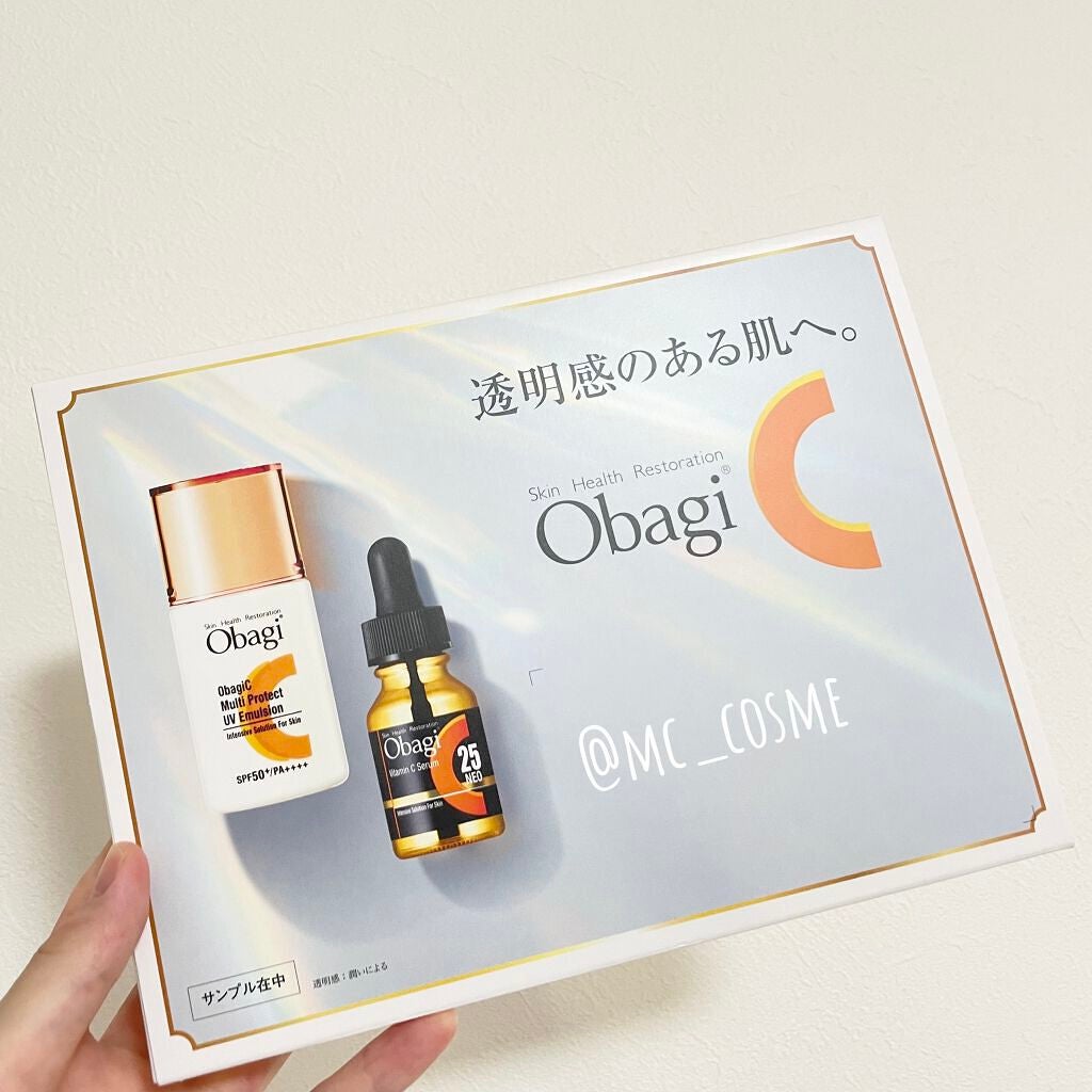マルチプロテクト UV乳液/オバジ/化粧下地を使ったクチコミ(1枚目)