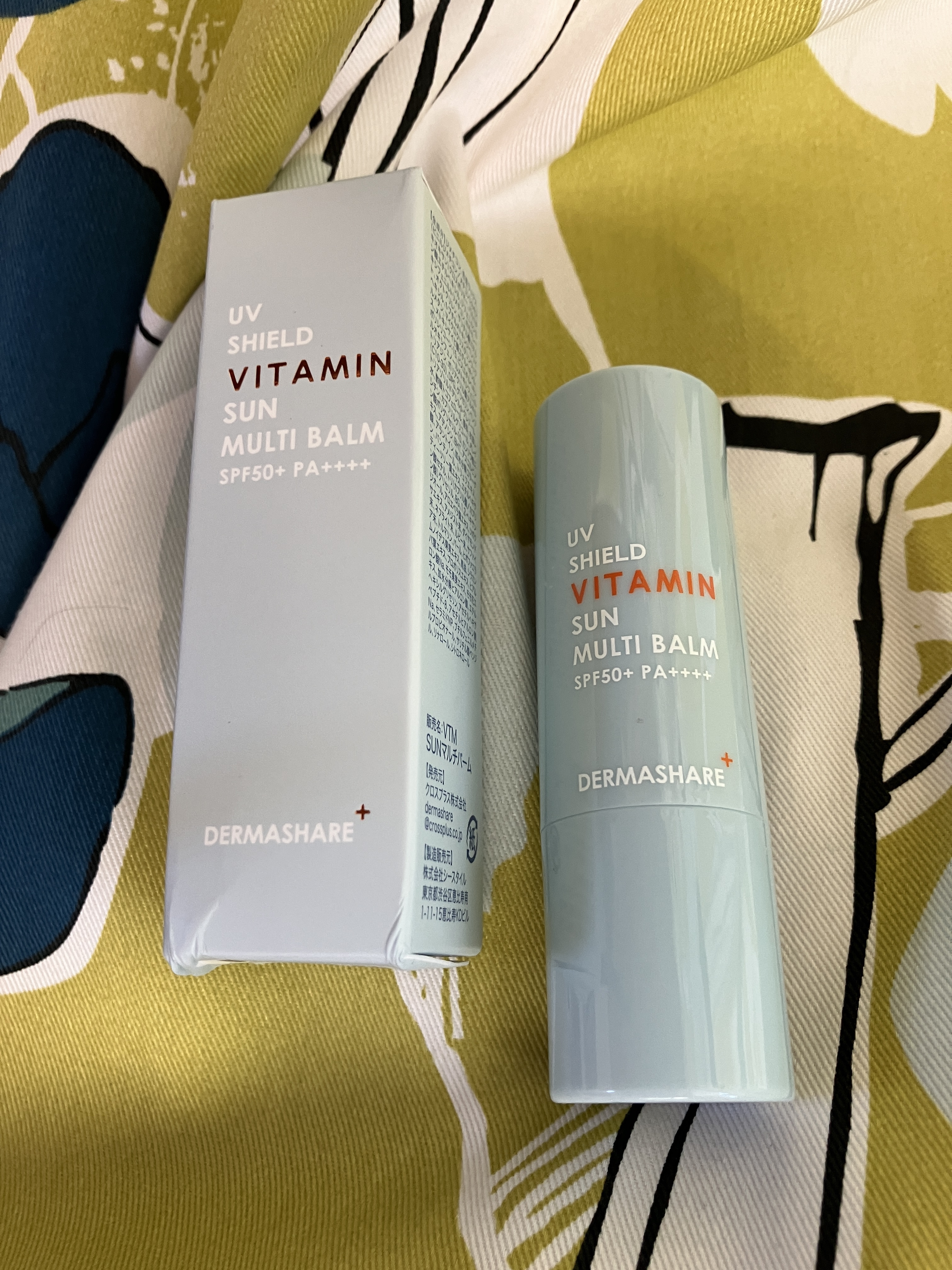 UVシールドビタミンサンマルチバーム/DERMASHARE/日焼け止めクリームを使ったクチコミ（1枚目）