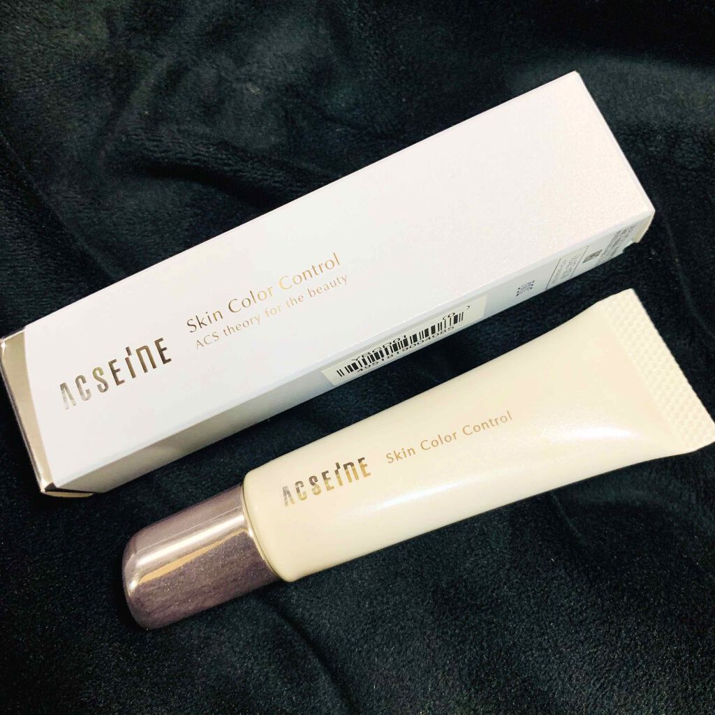 スキンカラーコントロール/ACSEINE/クリームコンシーラーを使ったクチコミ(1枚目)