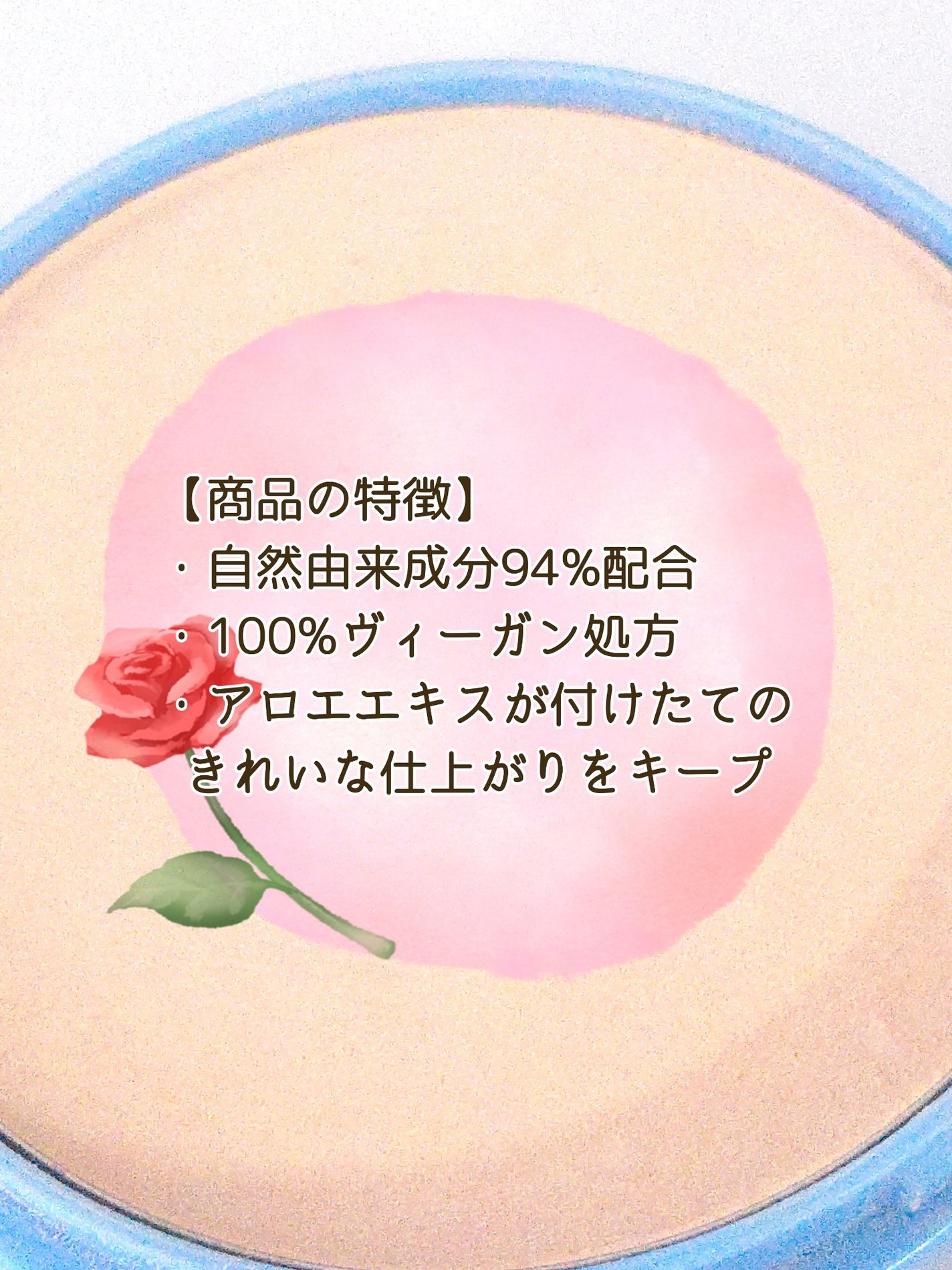 カインド&フリー プレストパウダー/リンメル ロンドン/プレストパウダーを使ったクチコミ(3枚目)