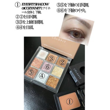 CELEFIT The Bella collection eyeshadow palette miniのクチコミ「CELEFIT
THE BELLA COLLECTION EYESHADOW PALETTE .....」（3枚目）