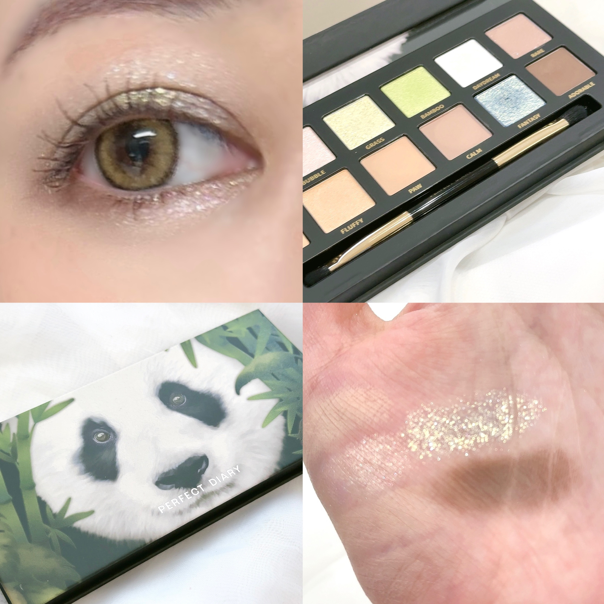 エクスプローラ12色 動物アイシャドウパレット/PERFECT DIARY/アイシャドウパレットを使ったクチコミ（2枚目）