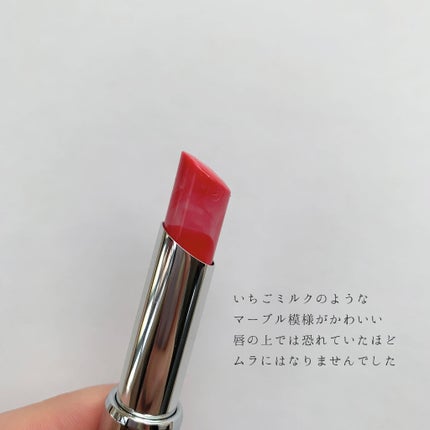 ローズ・パーフェクト/GIVENCHY/リップバームを使ったクチコミ(3枚目)