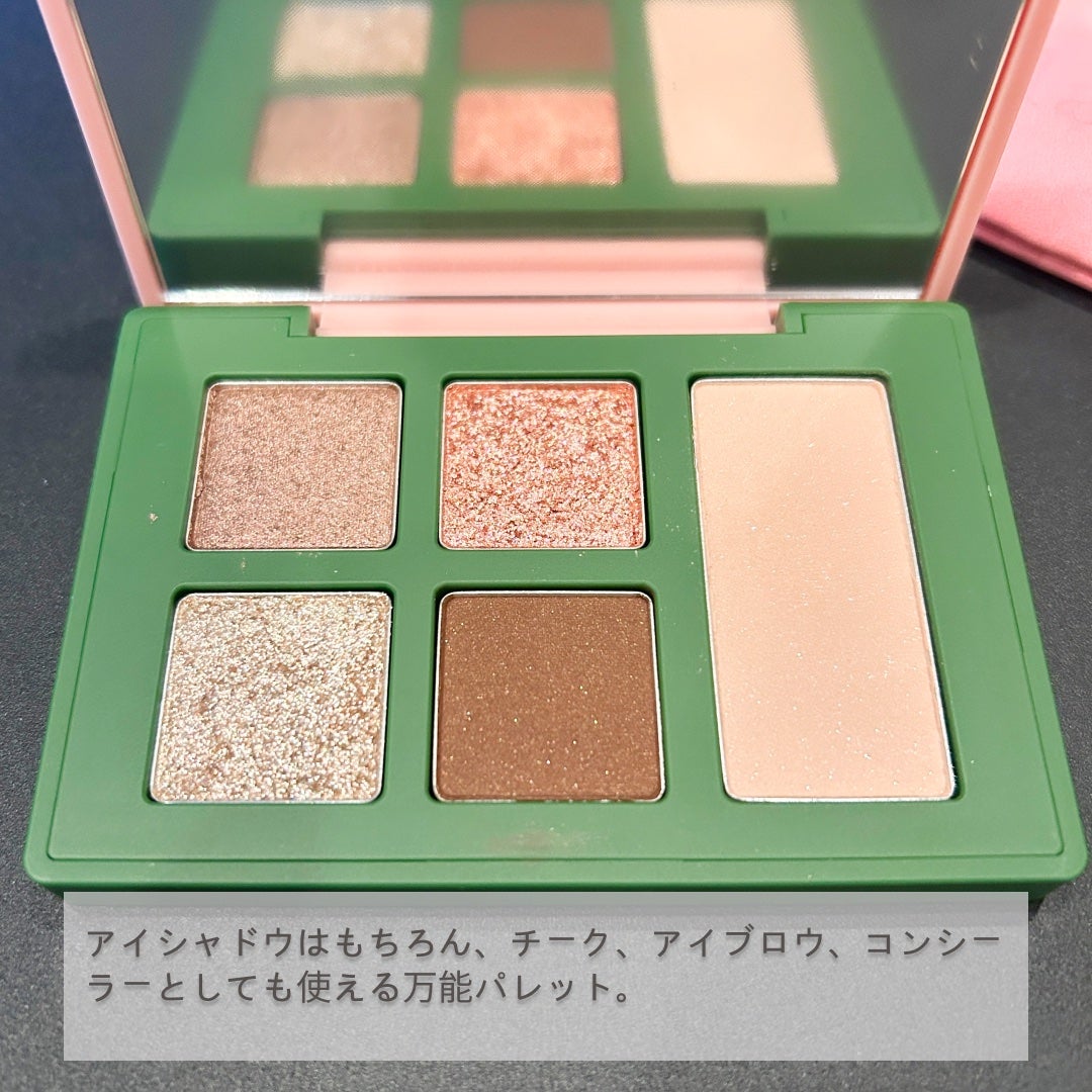 セフィラティ クイーンバレットアイズ/Sefilaty/アイシャドウパレットを使ったクチコミ(2枚目)