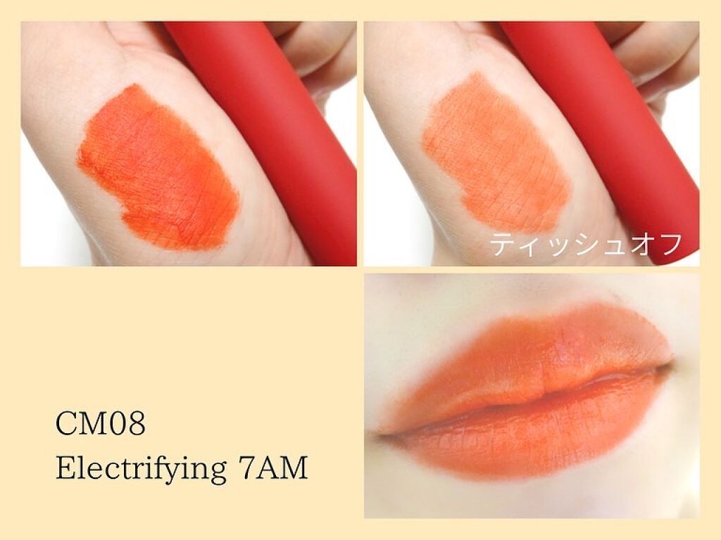 クリームマットルージュ シーズン2/BLACK ROUGE/口紅を使ったクチコミ(4枚目)