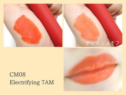 クリームマットルージュ シーズン2/BLACK ROUGE/口紅を使ったクチコミ(4枚目)