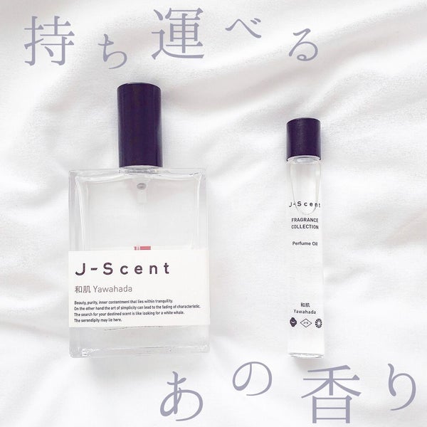 J-Scentパフュームオイル 和肌/J-Scent/香水(レディース) by 憂
