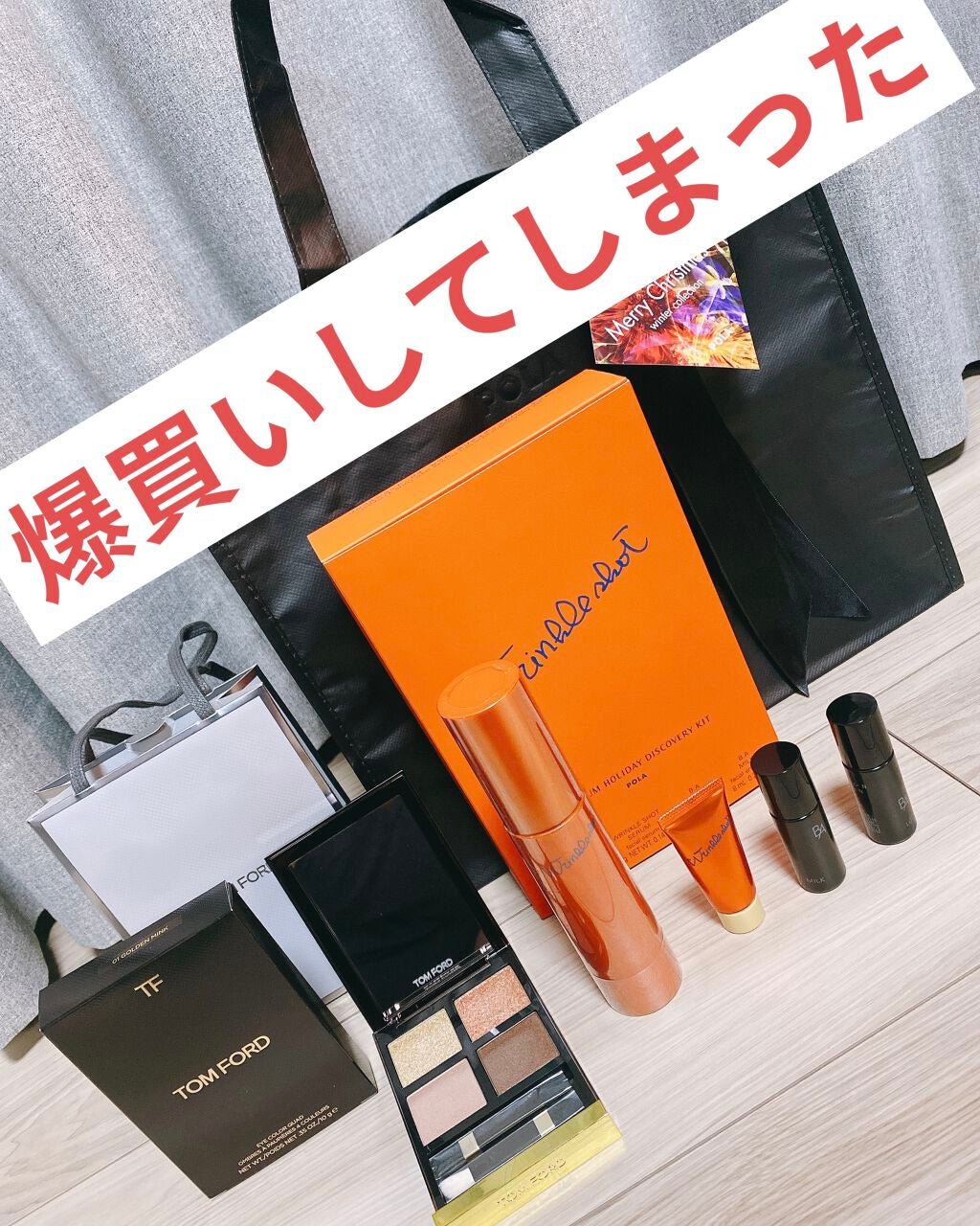 アイ カラー クォード/TOM FORD BEAUTY/アイシャドウパレットを使ったクチコミ(1枚目)