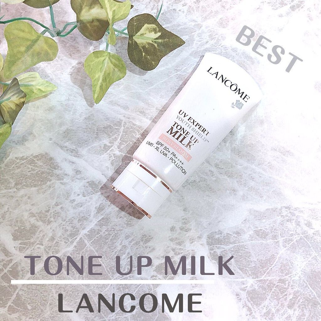 UV エクスペール トーン アップ ローズ/LANCOME/日焼け止め・UVケアを使ったクチコミ(1枚目)