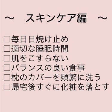 グロウフルールチークス 12 シナモンラテフルール/キャンメイク/パウダーチークを使ったクチコミ（3枚目）