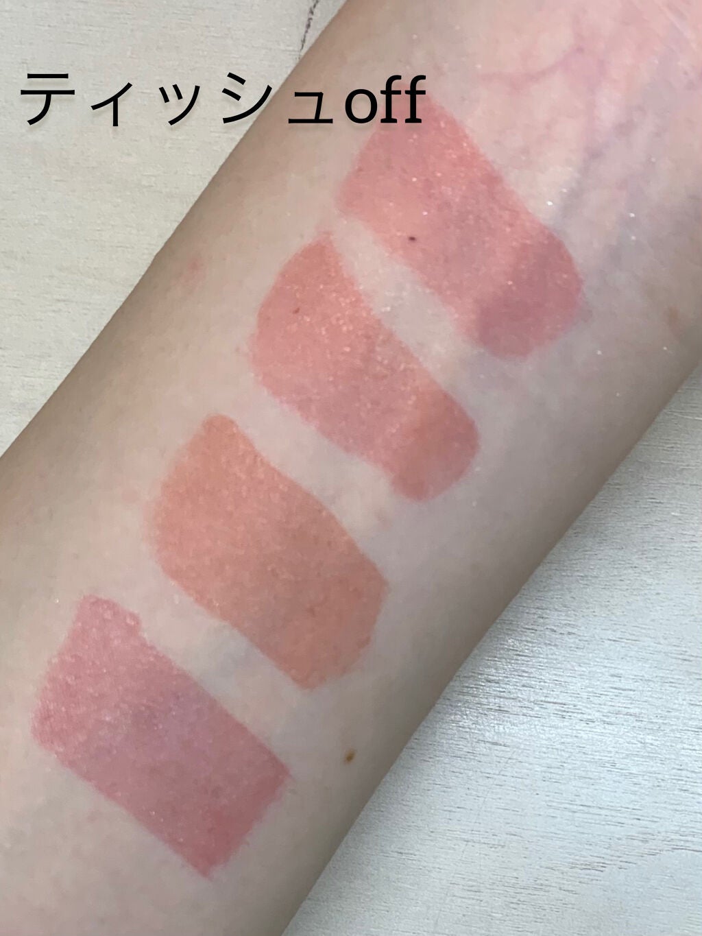 ウォータリーティントリップ/CEZANNE/リップティントを使ったクチコミ(4枚目)