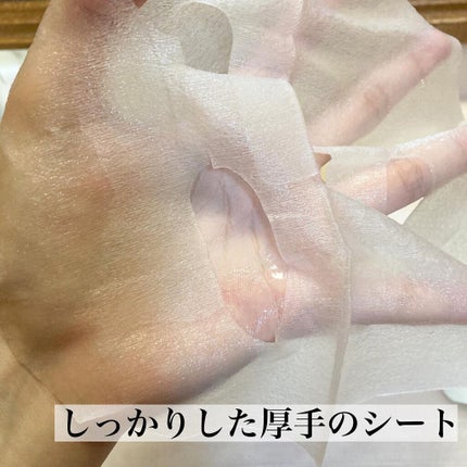 オールナチュラル マスクパックDK/allNATURAL/シートマスク・パックを使ったクチコミ(3枚目)