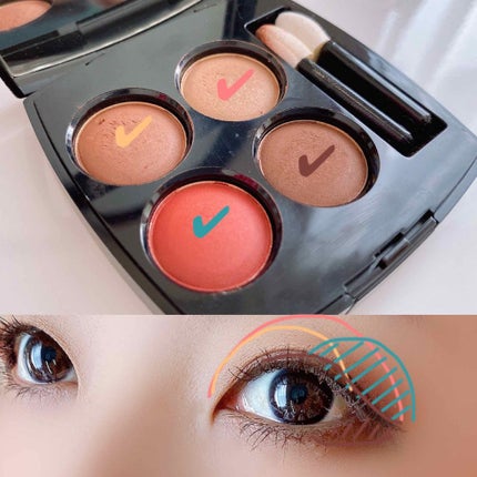 レ キャトル オンブル 268 カンドゥール エ エクスペリヤンス/CHANEL/アイシャドウパレットを使ったクチコミ(2枚目)