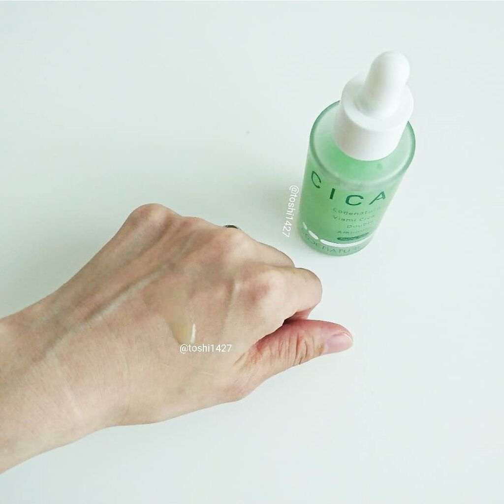 ビアミシカダブルアンプル/CODENATURE/美容液を使ったクチコミ(5枚目)