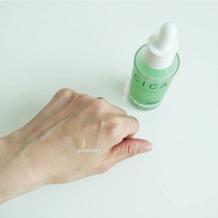 ビアミシカダブルアンプル/CODENATURE/美容液を使ったクチコミ(5枚目)