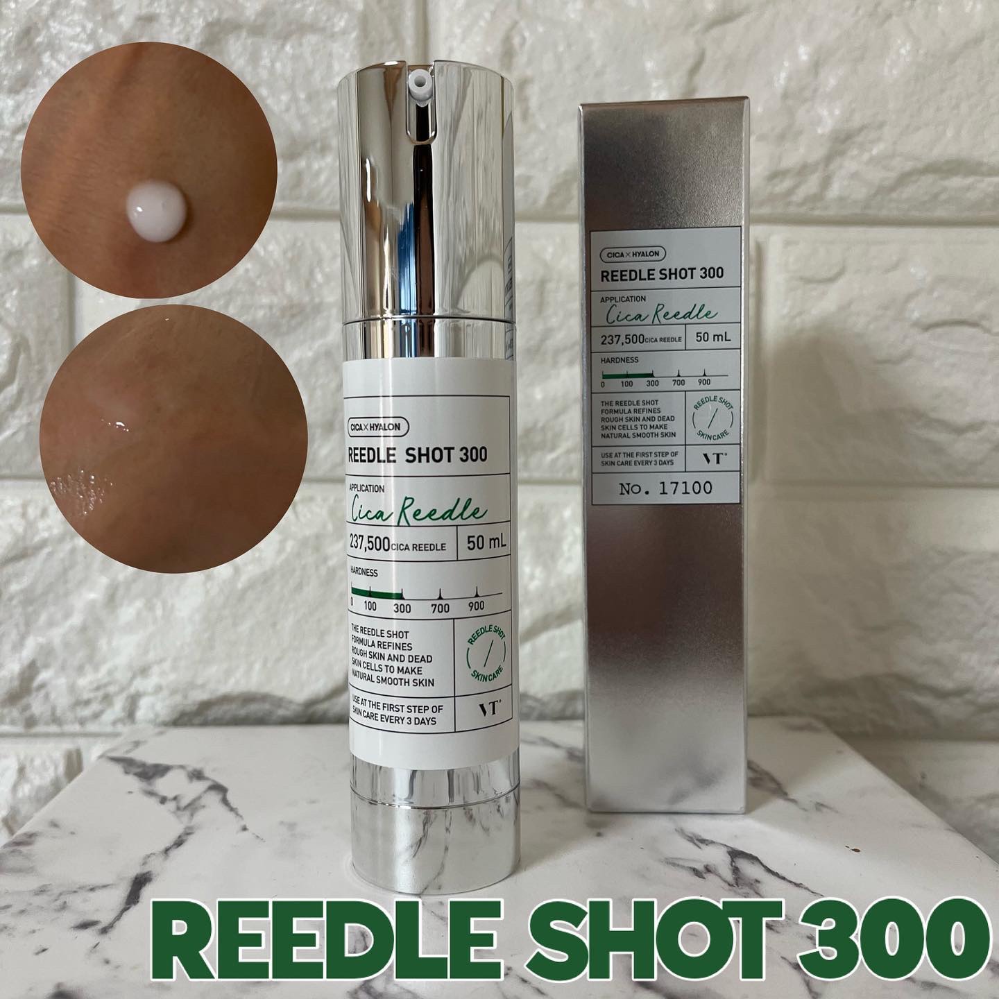 リードルショット300/VT/美容液を使ったクチコミ（2枚目）