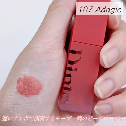 マダムバタフライコレクション ブラーニングリップベール/Dinto/口紅を使ったクチコミ(5枚目)