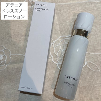 ドレススノー ローション【医薬部外品】 /アテニア/化粧水を使ったクチコミ(1枚目)