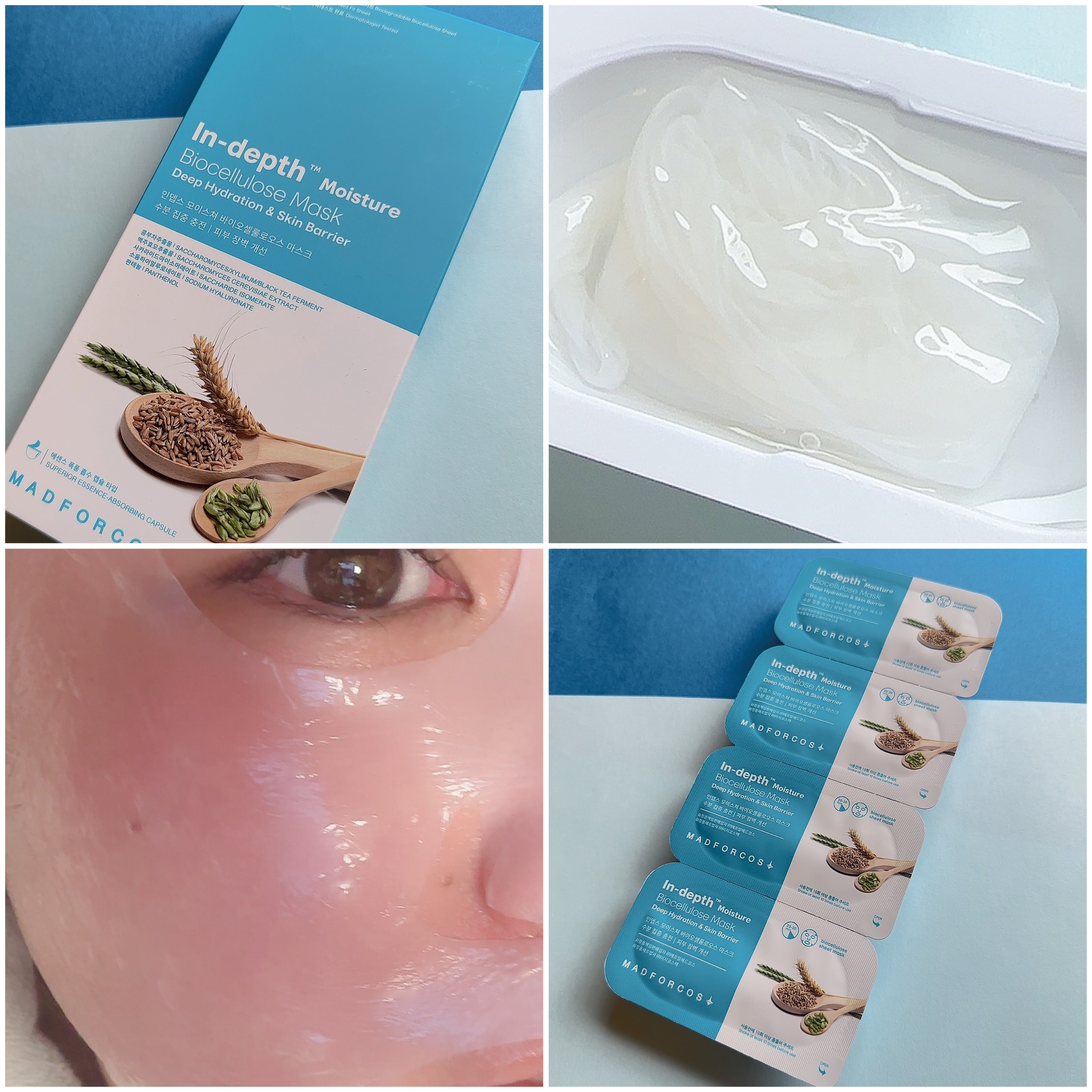インデップス™モイスチャーバイオセルロースマスク/MADFORCOS/シートマスク・パックを使ったクチコミ（3枚目）