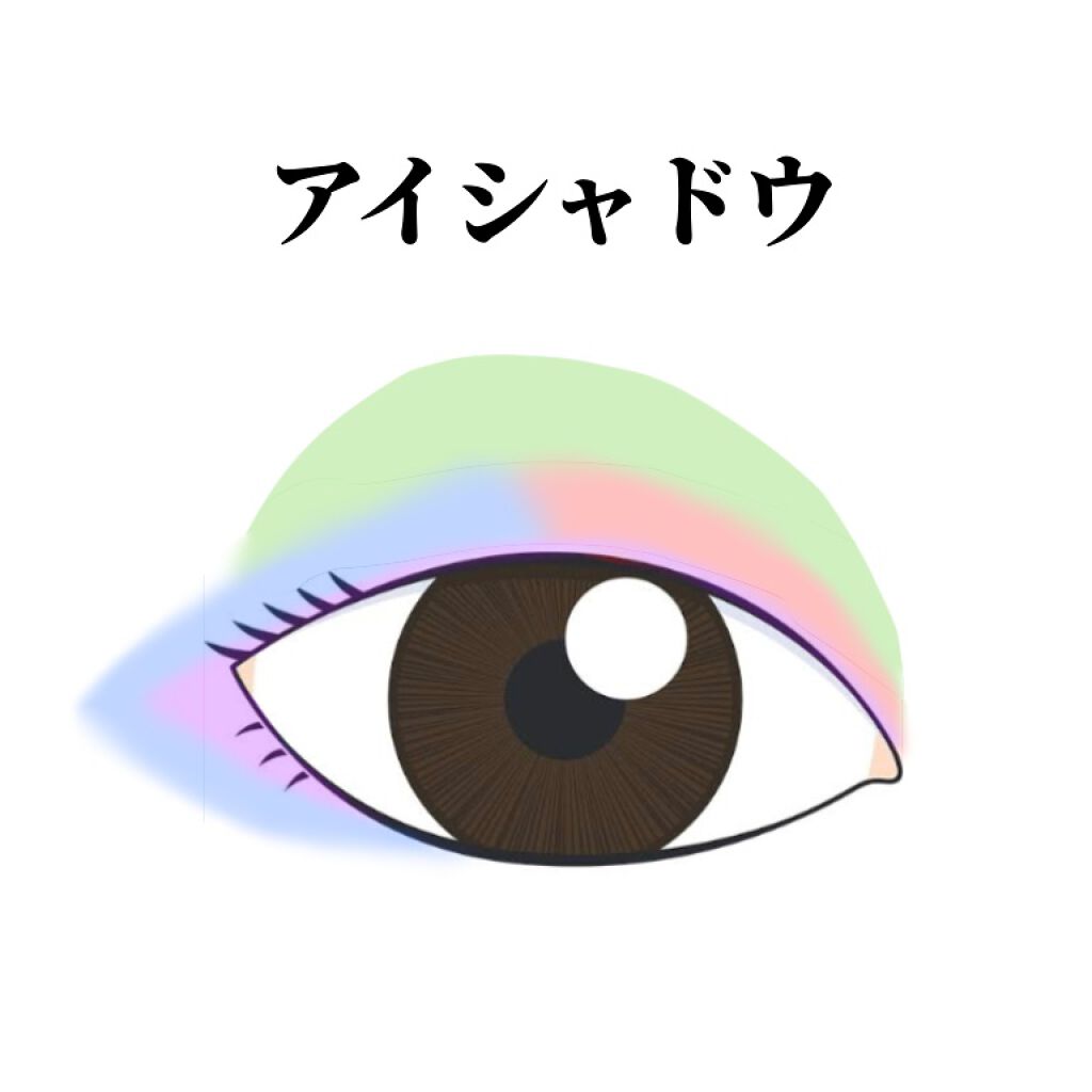 ロング&カールマスカラ アドバンストフィルム/ヒロインメイク/マスカラを使ったクチコミ(4枚目)