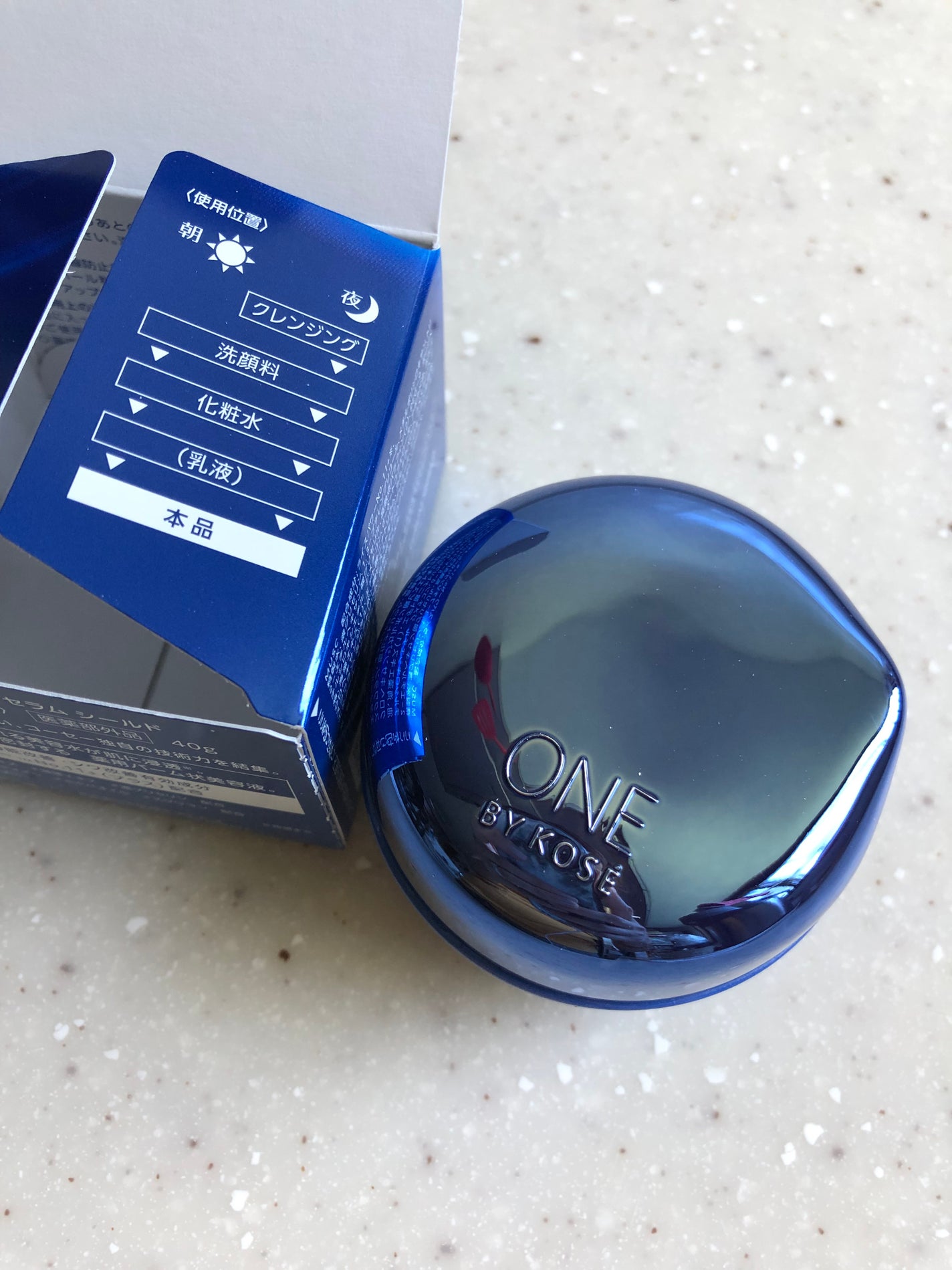 セラム シールド/ONE BY KOSE/フェイスバームを使ったクチコミ(5枚目)