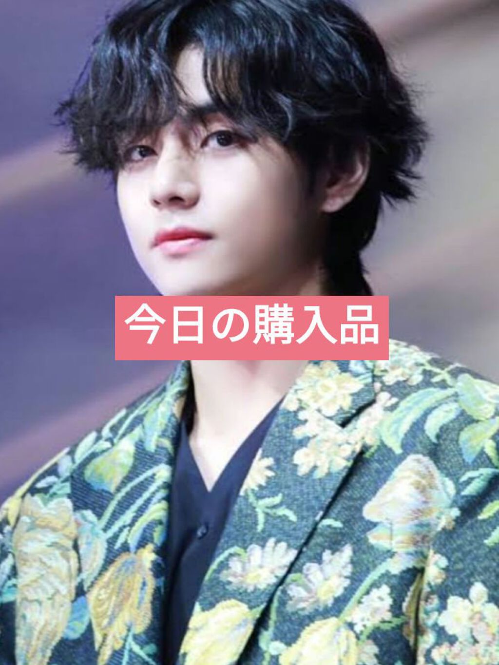 ワフードメイド　酒粕パック/pdc/洗い流すパック・マスクを使ったクチコミ（1枚目）