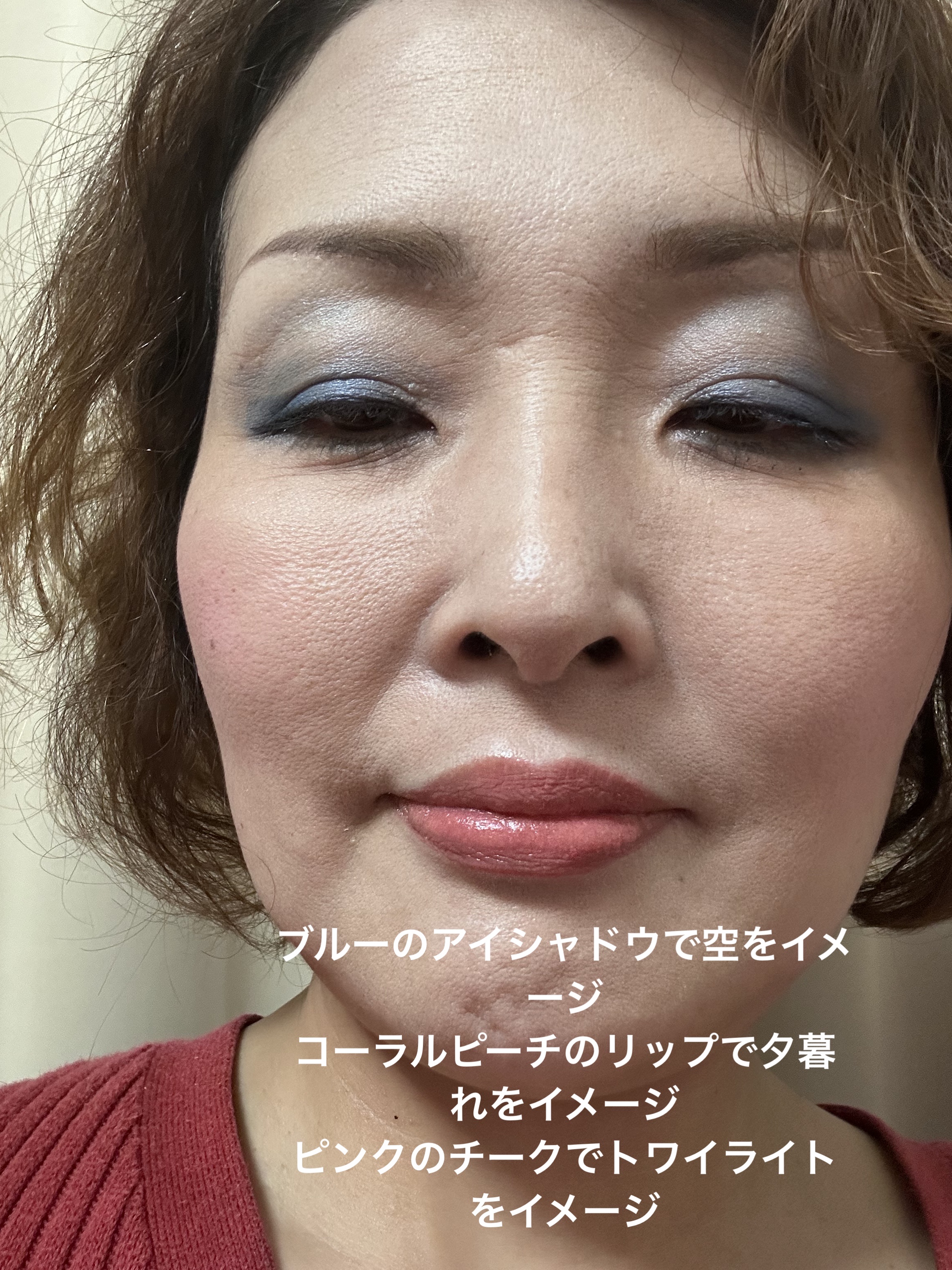 【旧】ディオール バックステージ ロージー グロウ/Dior/パウダーチークを使ったクチコミ（2枚目）