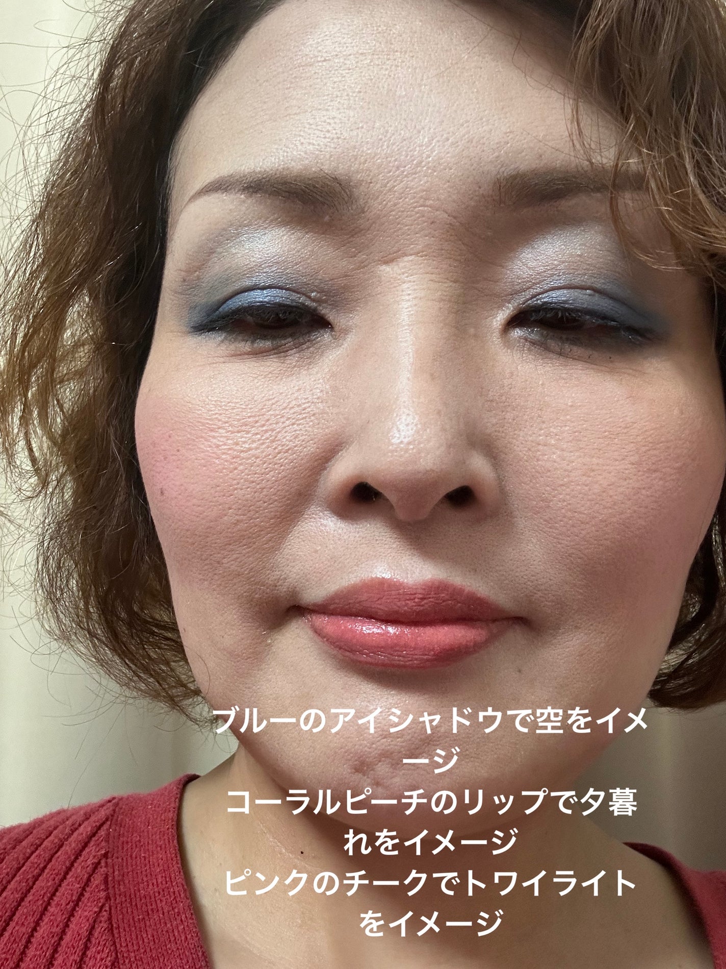 【旧】ディオール バックステージ ロージー グロウ/Dior/パウダーチークを使ったクチコミ(2枚目)