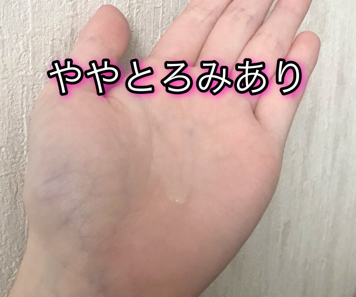 アネツプレミアムヘアエッセンス/ANETSU/ヘアオイルを使ったクチコミ(3枚目)