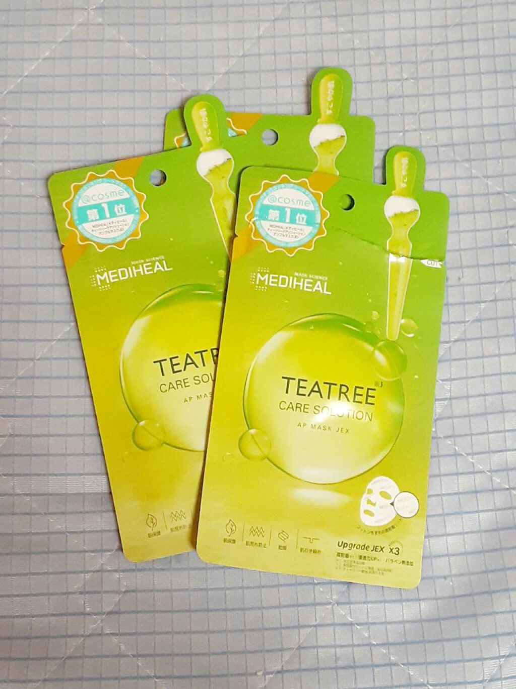 ティーツリーケア ソリューション エッセンシャルマスクEX/MEDIHEAL/シートマスク・パックを使ったクチコミ(2枚目)