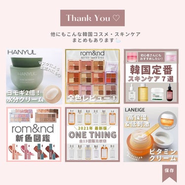 All Stay Foundation Glow/Mamonde/リキッドファンデーションを使ったクチコミ（7枚目）